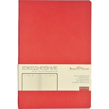 Ежедневник недатированный А5, 136л, MEGAPOLIS FLEX красный 3-531/10