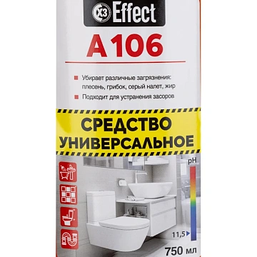 Чистящее средство 750 мл EFFECT 'Alfa 106', универсальное, щелочное, 26196