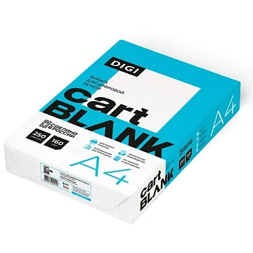 Бумага для цветной лазерной печати А4, ПЛОТНАЯ 160 г/м2, 250 л., CARTBLANK DIGI, 145% (CIE)