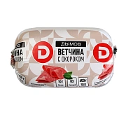 Ветчина Дымов из окорока, 400г
