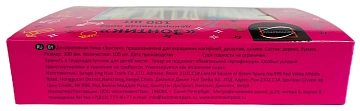 Пика Континентпак Зонтик бамбук, 10см