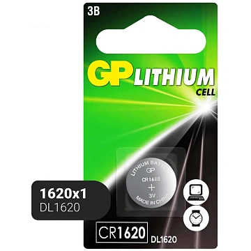 Батарейка GP Lithium CR1620 бл/1шт, CR1620-7C1