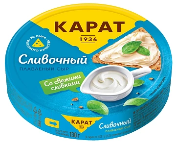 Сыр плавленый Карат сливочный треугольники 25%, 130г