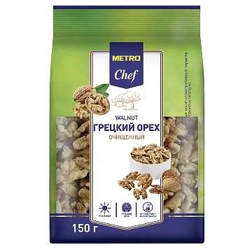 Грецкий орех Metro Chef очищенный, 150г