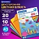 Цветная бумага БОЛЬШОГО ФОРМАТА А3 ТОНИРОВАННАЯ В МАССЕ, 20 листов, 10 цветов, 80 г/м2, BRAUBERG, 12