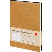 Ежедневник недатированный Deli Simple, A5, 136л, Джинс CN145-Brown