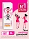 Тампоны Kotex Normal с аппликатором, 8шт