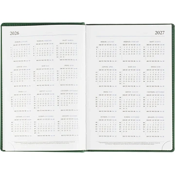 Ежедневник датированный 2026, зеленый,А5, 148х218 мм,352 стр,АТТАСНЕ Вива