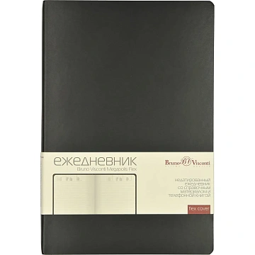 Ежедневник недатированный А5, 136л, MEGAPOLIS FLEX черный 3-531/04