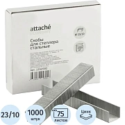 Скобы для степлера 23/10 стальные, 1000 шт./уп