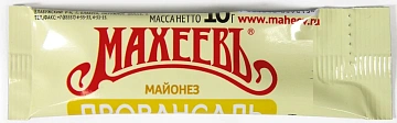 Майонез Махеевъ Провансаль (10г x 120шт) 67%, 1.2кг