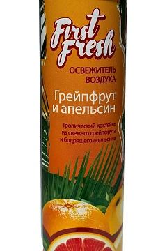 Освежитель воздуха First Fresh Грейпфрут и апельсин, 300мл