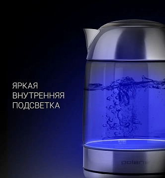 Чайник Polaris PWK 1791CGL