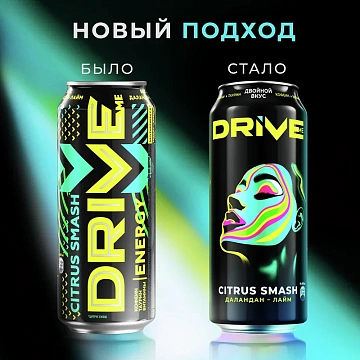 Напиток энергетический Drive Me Citrus Smash, 449мл