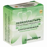 Лейкопластырь медицинский фиксирующий в рулоне 2х500 см, LEIKO, на нетканой хлопчатобумажной основе, в картонной коробке, 531724