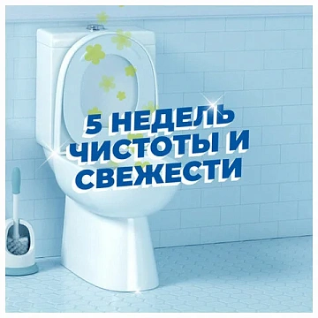 Освежитель/очиститель для унитаза/писсуара 3 шт. ТУАЛЕТНЫЙ УТЕНОК 'Морской', Стикер чистоты, 358974