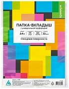 Файл-вкладыш А4+ Бюрократ Премиум глянцевый, 30 мкм, 25шт/уп