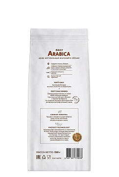 Кофе Poetti Arabica зерновой, 250г