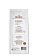 Кофе Poetti Arabica зерновой, 250г