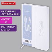 Ежедневник датированный 2025, А5, 138x213 мм, BRAUBERG 'Towny', под кожу, клапан, белый, 115767