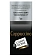 Напиток кофейный Carte Noire Cappuccino растворимый 20 пакетиков, 300г