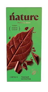 Шоколад N Nature темный веган, 70г