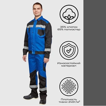 Костюм летний муж л21-КБР вас/чер.(р.64-66) 170-176 (серия Л)