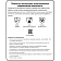 Перчатки резиновые Vileda Profes латекс зеленый рS 100755/174361,ПС