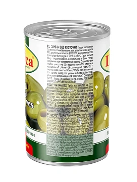 Оливки Iberica без косточки, 420г
