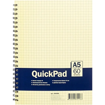 Бизнес-тетрадь 60л,кл,А5,Yellow Pad,спираль,тон.блок 70г/м