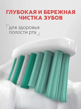 Зубная щетка COLGATE 'Классика здоровья', средней жесткости, 8590232000050