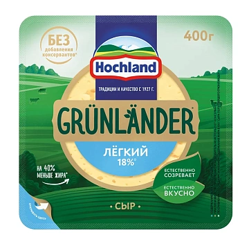 Сыр Hochland Грюнландер легкий полутвердый 35%, 400г