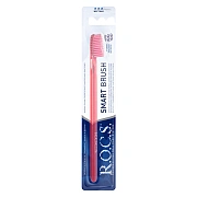 Зубная щетка R.O.C.S. Brush Классическая жесткая