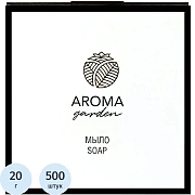 Мыло туалетное  Aroma Garden, картон 20г, 500шт