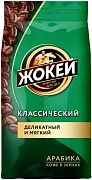 Кофе в зернах Жокей Классический 800г, пачка