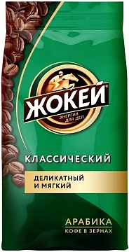 Кофе в зернах Жокей Классический 800г, пачка