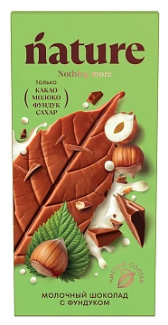 Шоколад N Nature молочный с фундуком, 70г