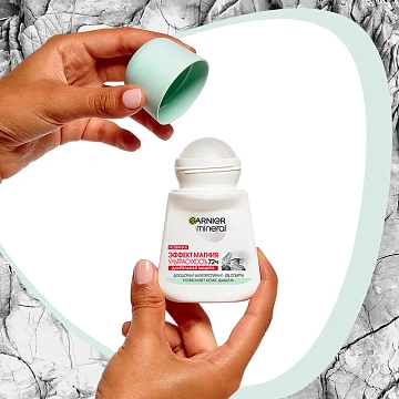 Дезодорант Garnier Mineral Эффект магния, 50мл
