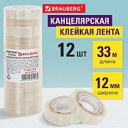 Клейкие ленты 12 мм х 33 м канцелярские BRAUBERG, комплект 12 шт., прозр., гарант. длина, 223123