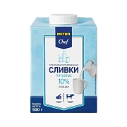 Сливки Metro Chef 10% 500г, ультрапастеризованные