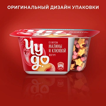 Йогурт Чудо Ягодный Ягодное конфетти конфитюр-Малина-Клюква 4%, 105г
