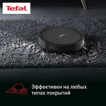 Робот-пылесос Tefal RG7375WH