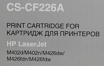 Картридж лазерный Cactus CS-CF226A черный