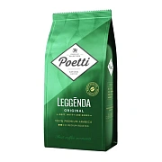 Кофе в зернах Poetti 'Leggenda Original' 1 кг, 18001