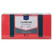 Салфетки бумажные Metro Professional 24x24см, 250шт, 2 слоя, красные