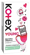 Прокладки ежедневные Kotex Young Экстра тонкие для девочек, 16шт