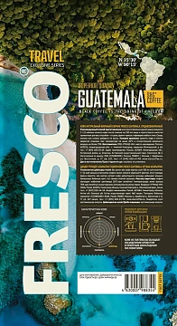 Кофе в зернах FRESCO 'Guatemala', 900 г