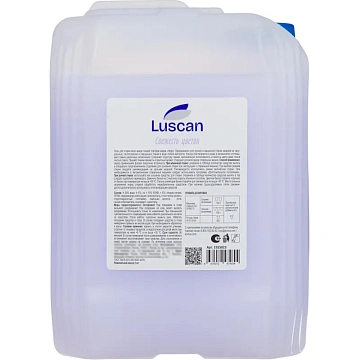 Гель для стирки Luscan Свежесть цветов 5л