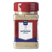 Приправа Metro Chef Кардамон молотый, 160г