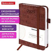 Ежедневник датированный 2025 МАЛЫЙ ФОРМАТ 100х150 мм А6, BRAUBERG 'Wood', под кожу, коричневый, 1157